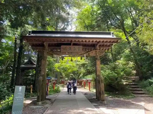 高尾山薬王院(東京都)