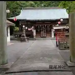 龍尾神社の本殿