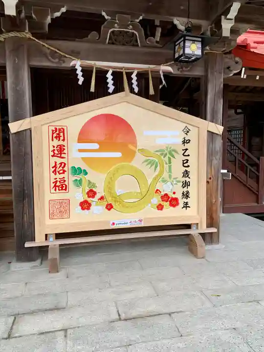 金蛇水神社(宮城県)