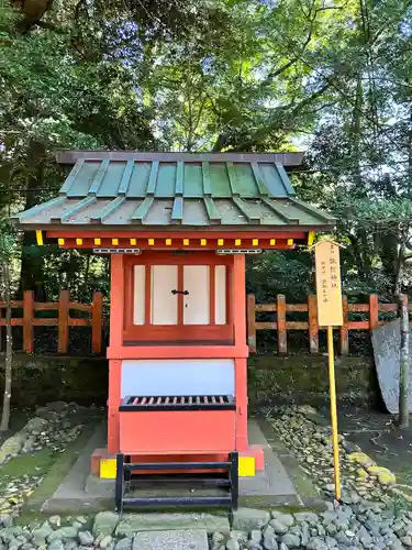 香取神宮(千葉県)