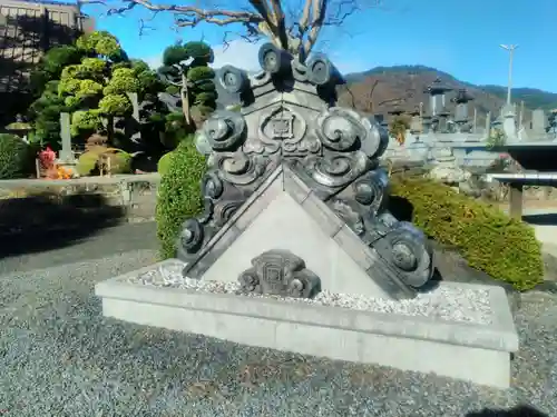 了円寺のその他建物