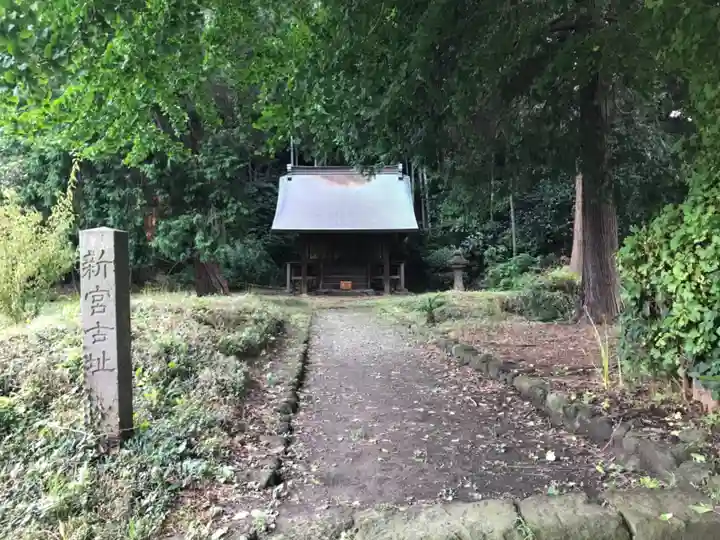 稱名寺のその他建物
