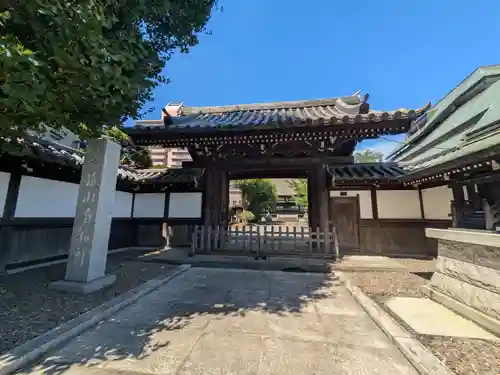 泊船軒(東京都)