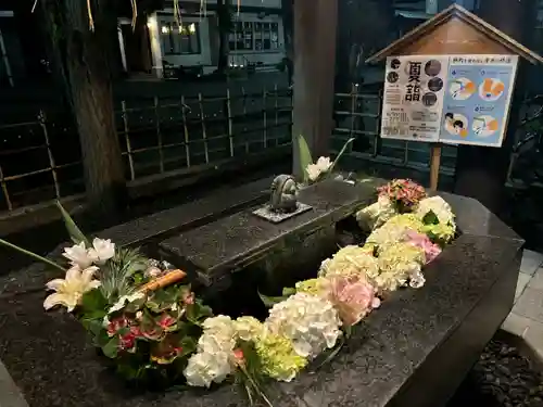 新琴似神社の手水舎