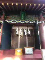 日光二荒山神社の末社