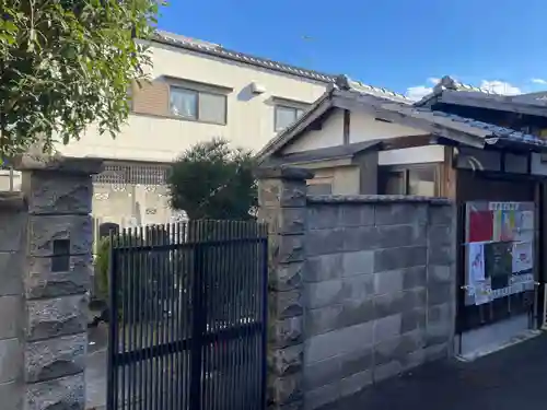 願王寺(京都府)