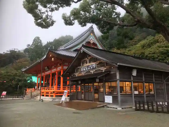 勝尾寺の本殿・本堂