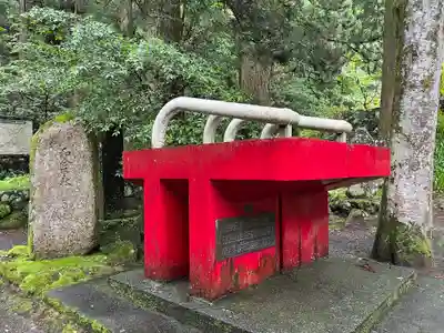 最乗寺（道了尊）(神奈川県)