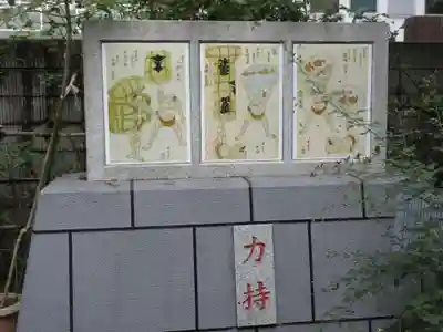 蔵前神社のその他建物