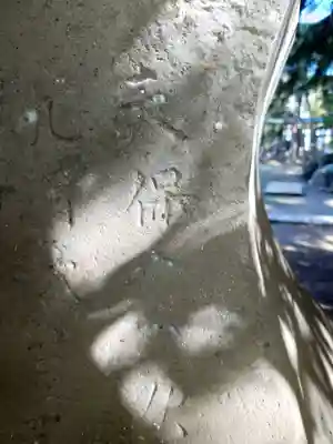 小岩神社のその他建物