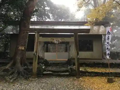 伊射波神社の鳥居