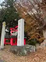 両之木八幡宮のその他建物