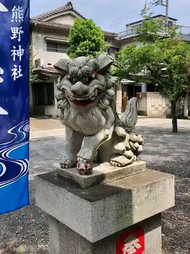 導きの社 熊野町熊野神社(くまくま神社)の狛犬