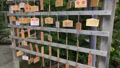 日枝神社の絵馬