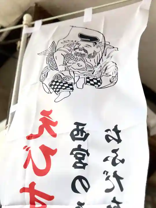 白鳥神社(長野県)