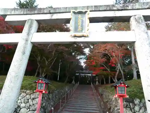 大原野神社の鳥居