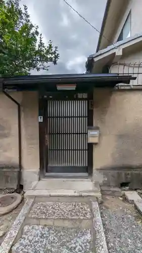 教蔵院(京都府)