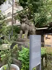 平河天満宮の狛犬