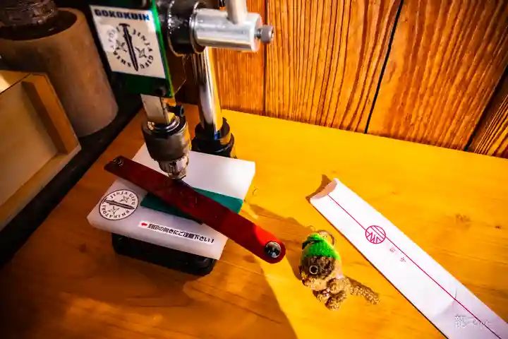 白鳥神社(岐阜県)