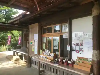 円覚寺のその他建物