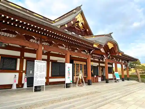 山形縣護國神社(山形県)