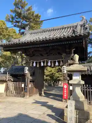 高砂神社の山門・神門