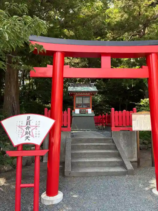 伊古奈比咩命神社(静岡県)