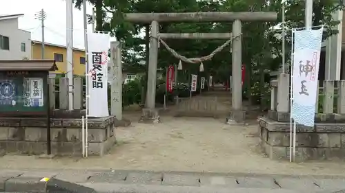 三島八幡神社の鳥居