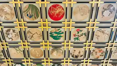 永平寺(福井県)