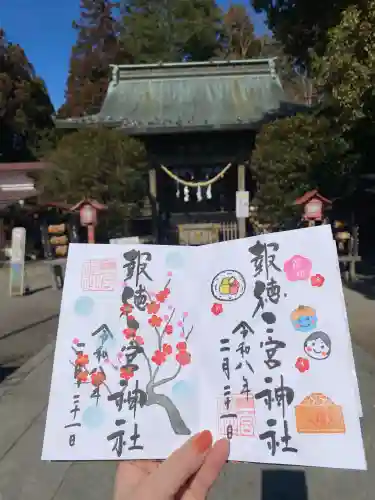 今市報徳二宮神社(栃木県)
