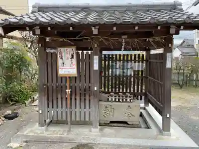今宮神社（花園今宮神社）の手水舎