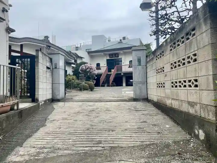 正法寺の{uncategorized: "未分類", other: "その他", undefined: "問題あり", building: "その他建物", grave: "お墓", sacred_gate: "鳥居", guardian: "狛犬", statue: "像", buddha: "仏像", history: "歴史", nature: "自然", garden: "庭園", animal: "動物", pagoda: "塔", temizu: "手水舎", mountain_gate: "山門・神門", sanctuary: "本殿・本堂", subordinate: "末社・摂社", art: "芸術", scenery: "景色", jizo: "地蔵", ema: "絵馬", goshuin: "御朱印", omikuji: "おみくじ", items: "授与品その他", amulet: "お守り", goshuincho: "御朱印帳", eats: "食事", festival: "お祭り", votive_dance: "神楽", shichigosan: "七五三参", wedding: "結婚式", experience: "体験その他", initially: "初詣", around: "周辺", anti_infection: "感染症対策"}