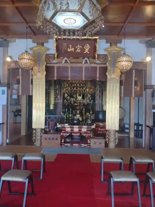 岩誓寺(宮城県)