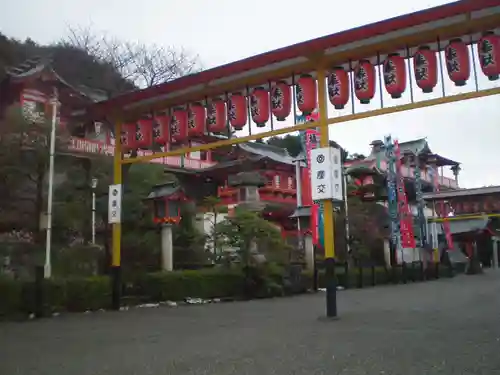 高橋稲荷神社のその他建物