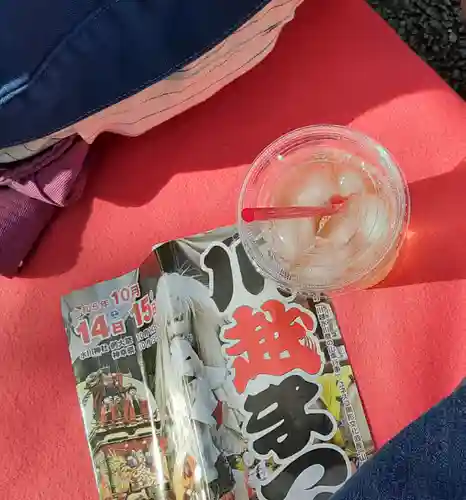 成田山川越別院(埼玉県)