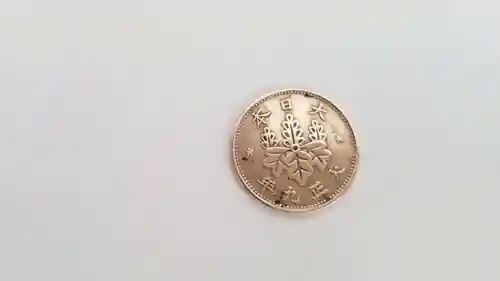 帰厚院(北海道)