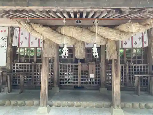 玉作湯神社(島根県)