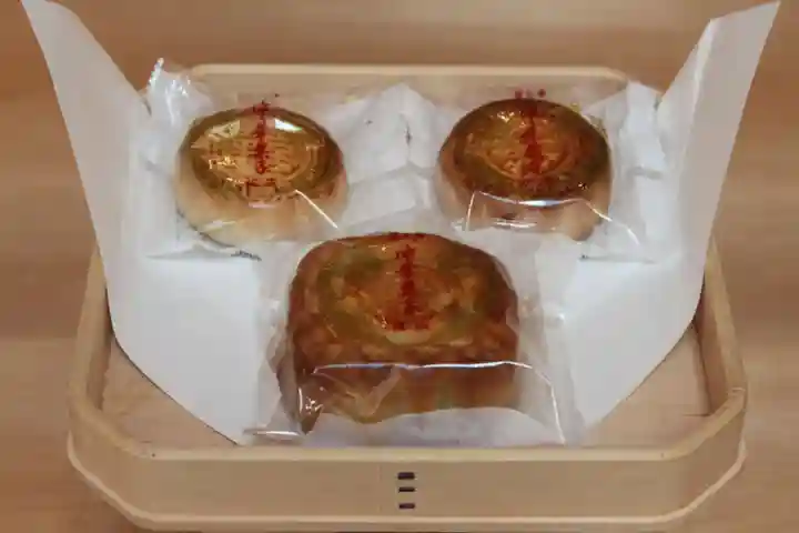 伊勢山皇大神宮のその他建物