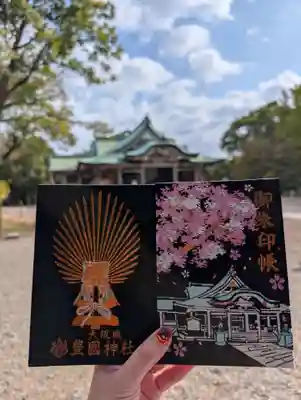 豊國神社(大阪府)
