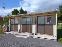 大福田寺の{uncategorized: "未分類", other: "その他", undefined: "問題あり", building: "その他建物", grave: "お墓", sacred_gate: "鳥居", guardian: "狛犬", statue: "像", buddha: "仏像", history: "歴史", nature: "自然", garden: "庭園", animal: "動物", pagoda: "塔", temizu: "手水舎", mountain_gate: "山門・神門", sanctuary: "本殿・本堂", subordinate: "末社・摂社", art: "芸術", scenery: "景色", jizo: "地蔵", ema: "絵馬", goshuin: "御朱印", omikuji: "おみくじ", items: "授与品その他", amulet: "お守り", goshuincho: "御朱印帳", eats: "食事", festival: "お祭り", votive_dance: "神楽", shichigosan: "七五三参", wedding: "結婚式", experience: "体験その他", initially: "初詣", around: "周辺", anti_infection: "感染症対策"}