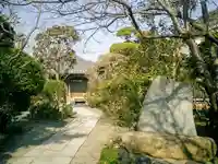 千手院のその他建物