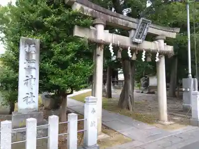 板垣神社(福井県)