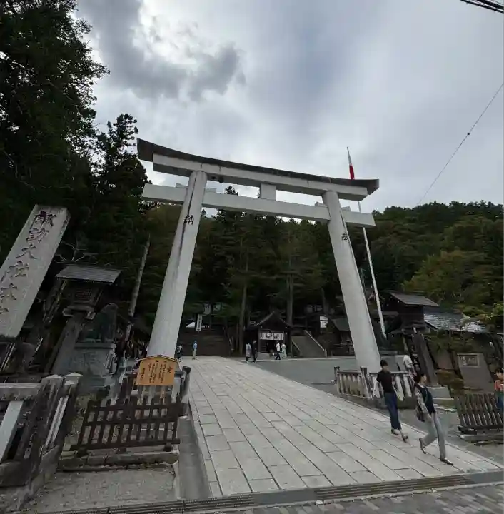 諏訪大社(長野県)