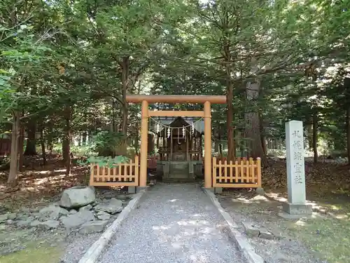 北海道神宮の末社・摂社