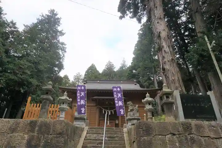 大渕天神社の本殿・本堂
