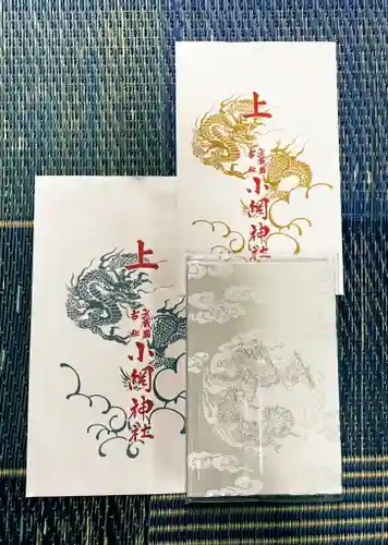 小網神社(東京都)