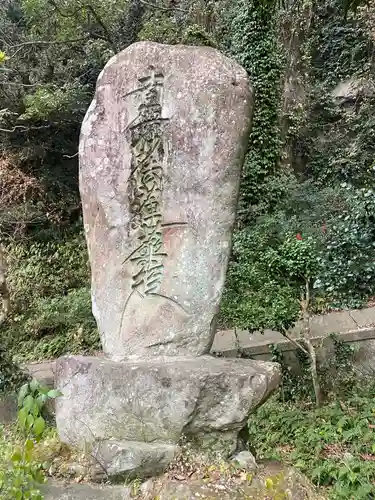 立正教会のその他建物