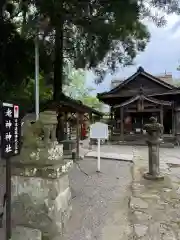 老神神社(熊本県)