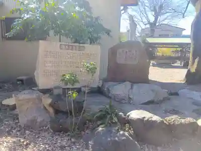 津島神社(岐阜県)