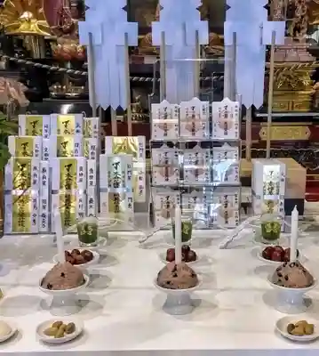 見沼大師　感応院(埼玉県)